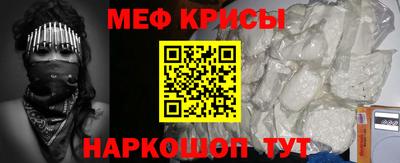 СК Первоуральск