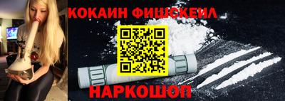 мдма Пенза