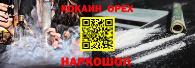 СК Первоуральск
