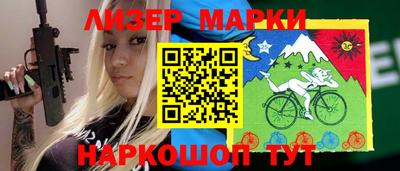 СК Первоуральск
