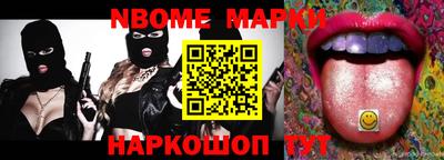 прущий лед Партизанск