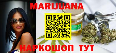 прущий лед Партизанск