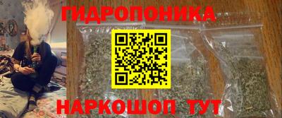 мдма Пенза