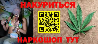 мдма Пенза
