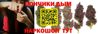 мдма Пенза