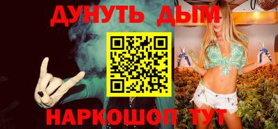 СК Первоуральск