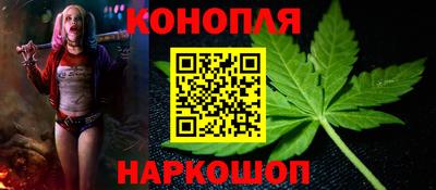 прущий лед Партизанск