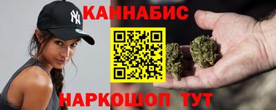 мдма Пенза