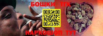 прущий лед Партизанск