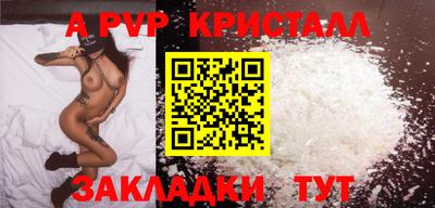 СК Первоуральск