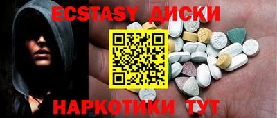 СК Первоуральск