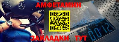 мдма Пенза