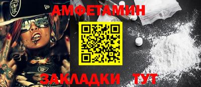 СК Первоуральск