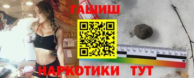 СК Первоуральск
