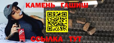 СК Первоуральск