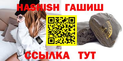 СК Первоуральск
