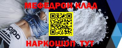 СК Первоуральск