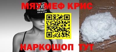 СК Первоуральск