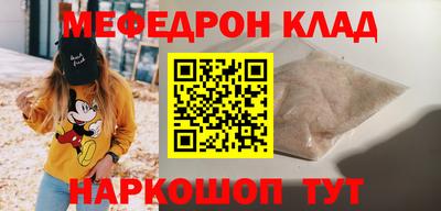 СК Первоуральск