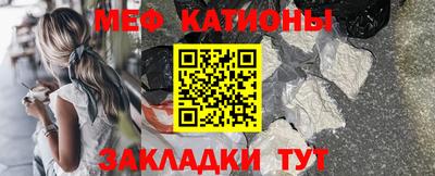СК Первоуральск